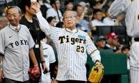 吉田義男さんがくれた1本の電話　聖地・甲子園を愛し続けた野球人生