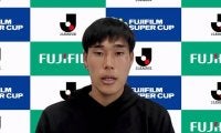 「今年の基準を示したい」神戸のキャプテン・山川哲史FUJIFILM SUPER CUPの広島戦へ意気込み「まずはしっかり0に抑える」