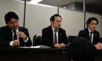 FC町田ゼルビア、投稿者十数人と和解　SNS上の誹謗中傷巡り