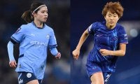 長谷川唯ら日本人5人所属のシティは浜野まいかのチェルシーと！ 女王バルサはヴォルフスブルクと対戦…女子CLの準々決勝以降の組み合わせ決定【UWCL】