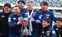 「非常に満足。魅力的なサッカーができた」チーム5度目のスーパー杯優勝、広島・スキッベ監督は18歳MF中島洋太朗を称賛「類い稀な才能を持った選手」