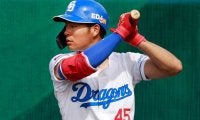 中日22歳の“想像以上”の飛距離「これは天才」　技あり弾に期待上昇「エグすぎ」