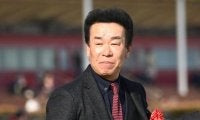 藤原英昭調教師がJRA通算900勝達成！ 「これからも一頭一頭大切に」
