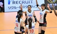SVリーグ女子　首位大阪MVを追いかけるNEC川崎、SAGA久光が連勝