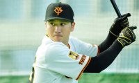 巨人2年目が「去年とは別人」　“パワーフォルム”に様変わり…いざ覚醒へ「完璧すぎる」