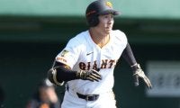 阿部巨人　＂今季1号＂は飛躍が期待される内野のスペシャリスト　ますます激化する「遊撃争い」の行方