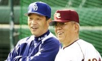 野村克也のヤクルト、落合博満の中日はなぜ黄金時代を築けたのか？ 川崎憲次郎が語る「２人の名将の共通点」
