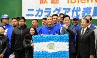 WBC　ニカラグアが日向でキャンプイン