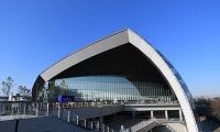 新名称『京王アリーナTOKYO』誕生へ…武蔵野の森総合スポーツプラザのネーミングライツ基本合意