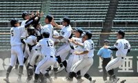 高校野球岡山大会は7月10日開会式　12日試合開始、決勝は27日