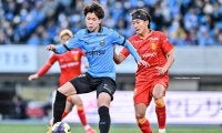 「オシャレすぎるって」J1川崎がらしさ爆発の「3人置き去りドリブル→オシャレヒールシュート」ゴールが驚きの美技！「この速いボールをヒールとか半端ないな」「なんやこの華麗なドリブル」の声