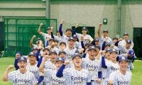 宣言通り3年で甲子園へ　「ノーサイン野球」のエナジックスポーツ