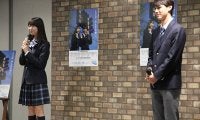 人気子役→16歳で大抜擢　球児の“女神”に就任…X感動「あのゆきちゃんか！」