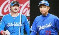 なぜ立浪監督の中日は失速し、新庄監督の日本ハムは躍進したのか？ 広岡達朗は「野球観の差」と一刀両断【2024年人気記事】