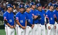 プレミア12王者の台湾がWBC予選でスペインに12失点大敗　地元沈黙…本戦出場に暗雲