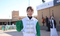 【海外競馬】永島まなみは好位で直線迎えるも力なく後退…インターナショナルジョッキーズチャレンジ第4戦