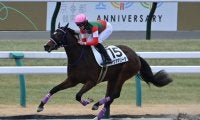 【京都4R新馬戦結果】シニスターミニスター産駒アクアマリーナが5馬身差で圧勝