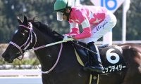 【チューリップ賞想定騎手】ビップデイジーは幸英明騎手、マイエレメントは坂井瑠星騎手