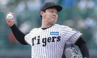 大学で投手転向…衝撃の155キロデビューに「こりゃ本物」　阪神ドラ3にSNS騒然
