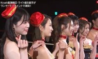 「腰の位置が違う」“脚長”ラウンドガールにネット騒然 175センチの”高身長女子“に熱視線