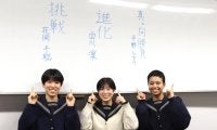 勉強の日々でさらなる成長を【西川凜、花岡千聡、平野シアラ 金蘭会高 SVリーグ加入組インタビュー（後編）】