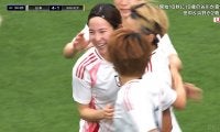 美しすぎる放物線！ 北川ひかるの“黄金の左足”に喝采！「最高だな」「INACホットラインや！」絶妙アーリークロス→田中美南がPK獲得の一部始終【なでしこジャパン】