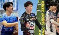 【バレー】イタリアセリエA男子、日本人選手所属の3チームが揃ってプレーオフへ。ペルージャ・石川祐希はモンツァ戦で今季5度目のMVP