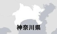 7月7日に開会式、9日から試合　夏の高校野球神奈川大会