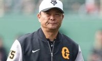 阿部巨人を支える＂懐刀＂新加入コーチを球界OBが絶賛　「優秀だなというのがわかる」トロイカ体制にも注目