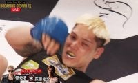 BD人気ファイター、初参戦の金髪TikTokerを衝撃KO！ まさかの展開に「え！？」ファン困惑の一幕も