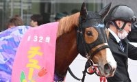 渋った馬場を味方にクリノメイがチューリップ賞制覇 GI・4勝の名牝ラッキーライラックとの共通点も