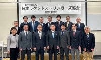 ラケットの質をワンランク上げる日本ラケットストリンガーズ協会が一般社団法人に「技術レベルの底上げに」