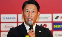 侍J・井端監督がオランダ戦を前に会見「全力で戦う」　4、5日に強化試合