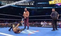 何が起きた！？ 悪ガキレスラーが「卑劣すぎる」 2m巨獣レスラー相手にまさかの行為…パイプ椅子“悪用”で勝利の一部始終