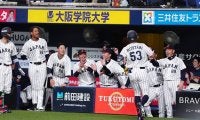 侍J、オランダ代表に快勝　水谷が先頭打者弾＆宮城3回完全…WBCへ若き侍がアピール