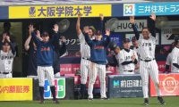 侍ジャパンが終盤にリード広げ快勝　8回に細川成也が適時打&激走生還　初選出の海野隆司も適時打