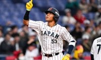 侍ジャパンの5-0快勝に米メディアも注目！初代表が並んだオランダ戦は「有望な国際的スターを発掘する場に」