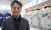 開場時点でファン100人のフィーバー　MLB日本開幕Sへ…期間限定グッズ店「熱狂を実感」