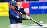 侍J大山、代表初アーチ　京セラD大歓声…6年ぶり「日の丸」で豪快弾、5回一挙7得点の猛攻