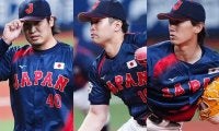 侍J、オランダに“完封継投”　8回2死まで完全試合…計6投手リレーで2戦連続1安打