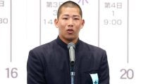 選手宣誓は市和歌山の川辺主将「素直に、びっくりした」