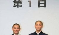 健大高崎、明徳義塾と対戦　両監督「目標の名門」「相手強いでしょ」