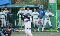 横浜、東大と練習試合13－1で勝利　選抜高校野球に弾み