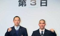 大垣日大の初戦は西日本短大付　選抜高校野球