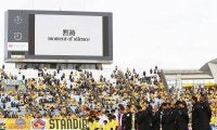 「3.11」復興応援試合で観客の少なさに思うこと　14年目の今「震災」をどう報じるべきか
