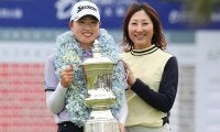 「全てかみ合った。6打差優勝はなかなかない」おばの平瀬真由美が竹田麗央を称賛