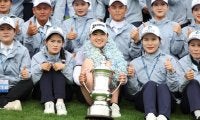 自身の最高額更新！ 竹田麗央は米ツアーメンバー初優勝でいくら稼いだ？