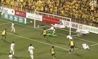 嘘だろ…？ 鹿島GKの“神セーブ”にファン衝撃「バケモンやん」「えぐいって」「他サポでも痺れる」早川友基の２連続ブロックに柏攻撃陣も唖然
