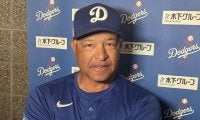 ド軍ロバーツ監督、4年47.8億円で契約延長　平均年俸12億円は史上最高額…米報道