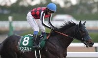 【競馬予想】金鯱賞は先を見据えた有力馬が陥る落とし穴を考慮　異色の良血馬の大駆けに要注意